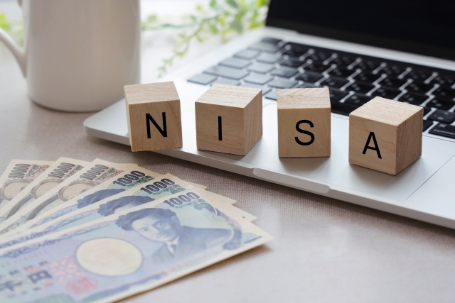 NISAの新制度について知っていますか？わかりやすく解説いたします！