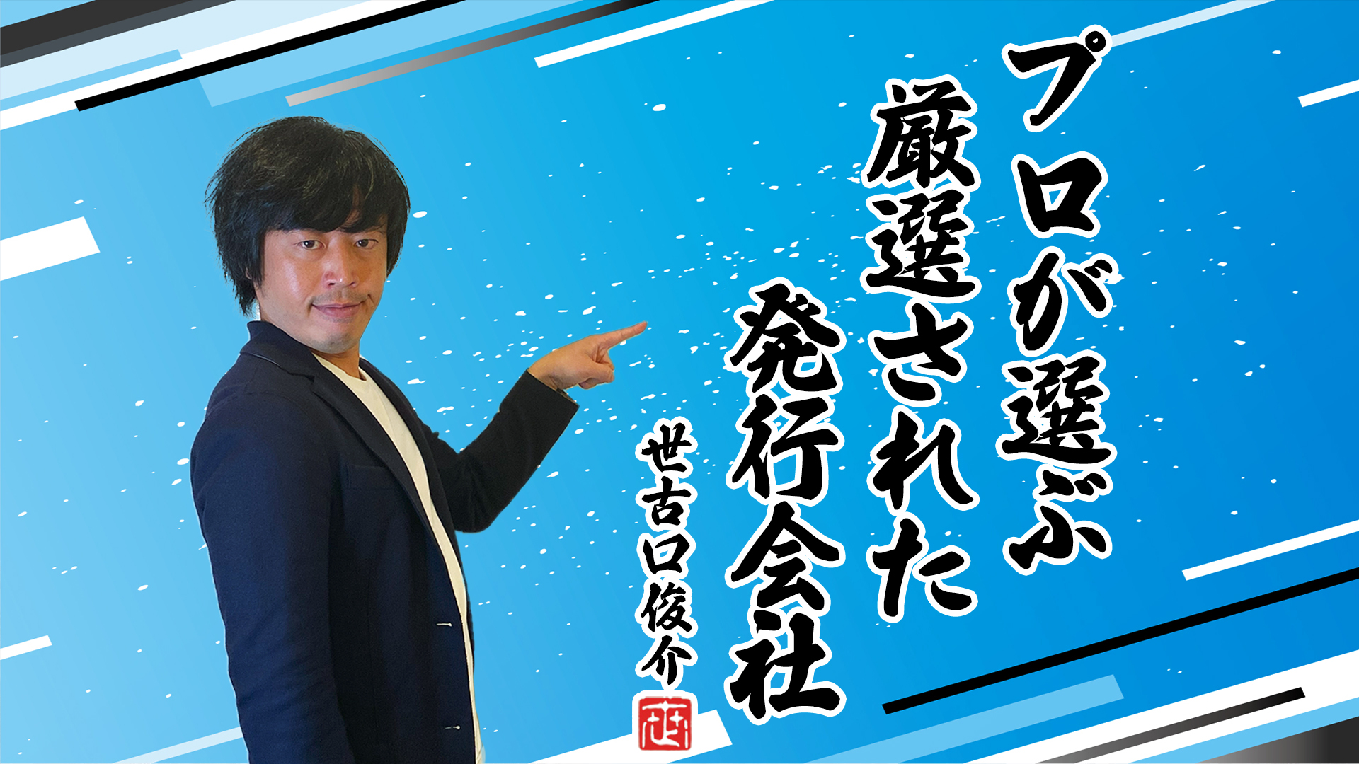 投資のプロ！世古口も最近投資した米ドル債券のオススメ発行会社5選 | WEALTH JOURNAL（ウェルスジャーナル）富裕層向け資産運用メディア