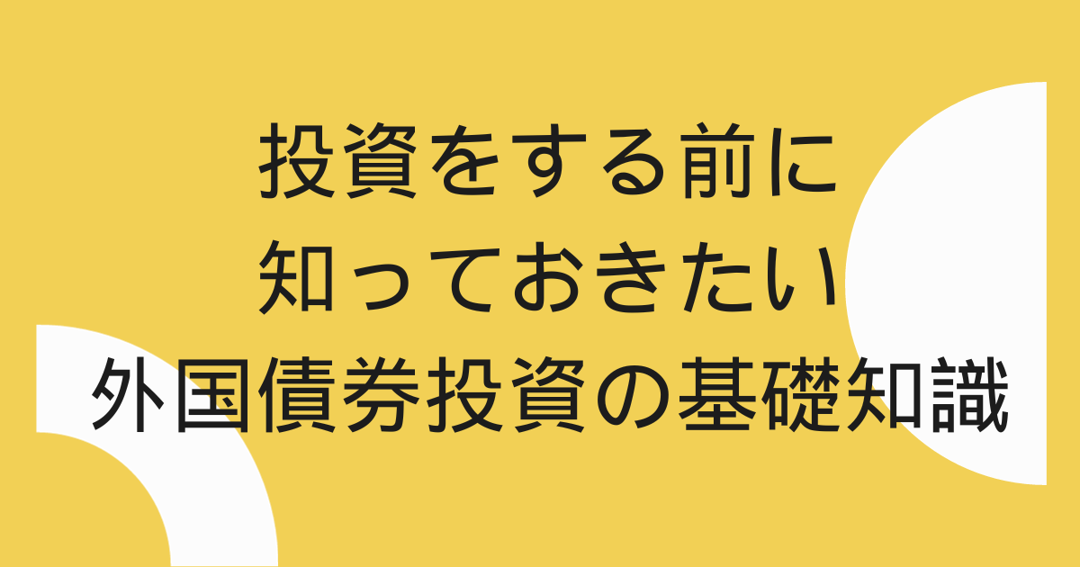 【中古】 海外投資で「手持ち財産」を１０倍にする法 外国の株・投資信託・不動産・金・美術品・外貨預金な/ベストブック/中沢徳吉 中古】 海外投資で「手持ち財産」を10倍にする法 外国の株