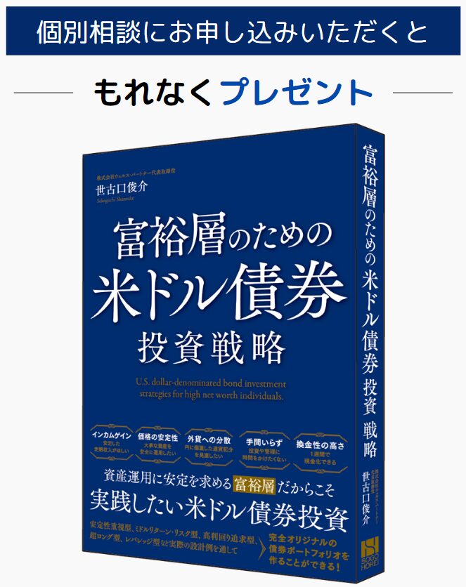 書籍プレゼント