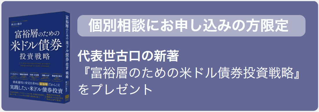 書籍プレゼント