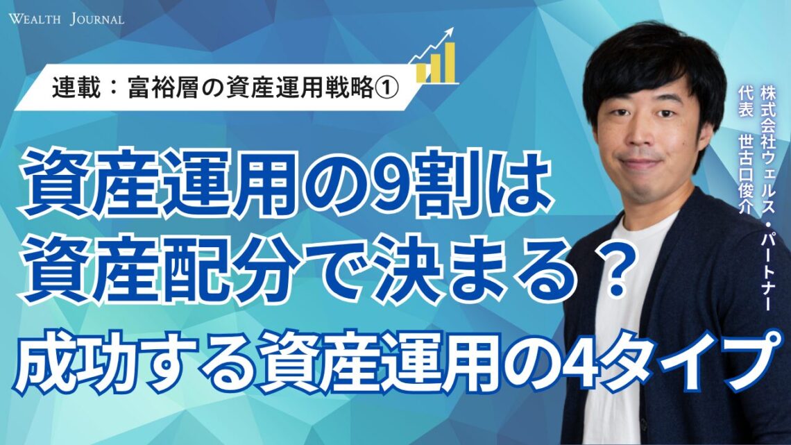 【中古】 富者の集中投資貧者の分散投資 資金を１００倍にする攻撃的資産運用/パンローリング/フレデリック・Ｒ．コブリック 富者の集中投資 貧者の分散投資――資金を100倍にする攻撃的資産