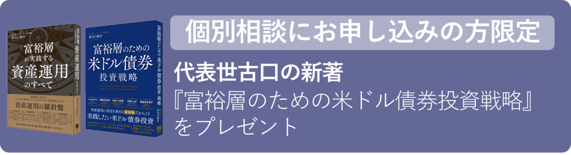 書籍プレゼント