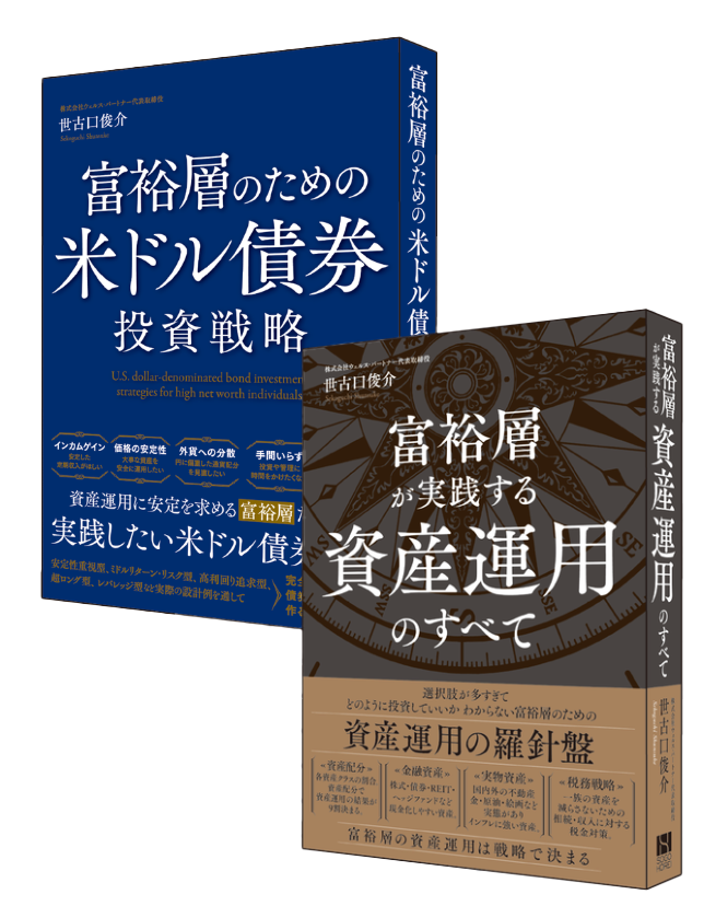 書籍プレゼント